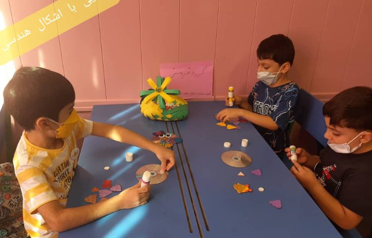 :ریاضیدان کوچک،اشکال هندسی،کلاس سیب 4