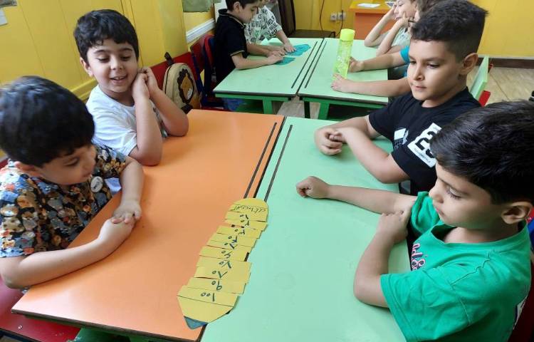 : ریاضیدان کوچک، بازی الگو یابی هندسی و عددی 4