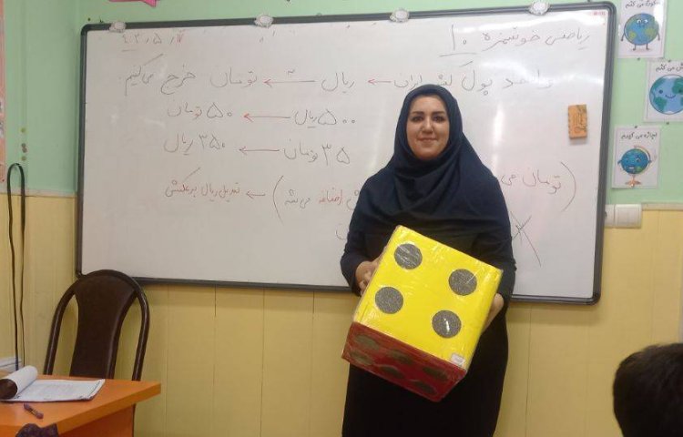 : ریاضیدان کوچک، تبدیل واحدهای ریال و تومان،بازی و دست ورزی همراه با نمکدان کاغذی 4