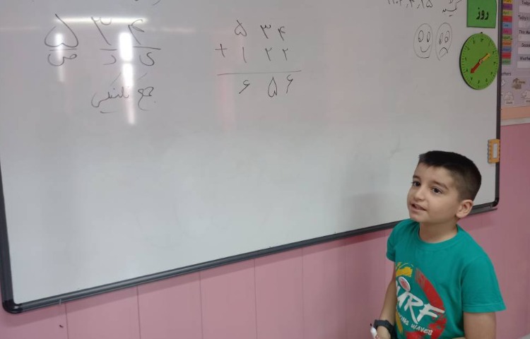 :ریاضیدان کوچک، مبحث جمع و تفریق همراه با بازی و قصه