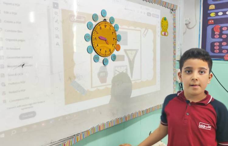 ریاضیدان کوچک مبحث ساعت 1