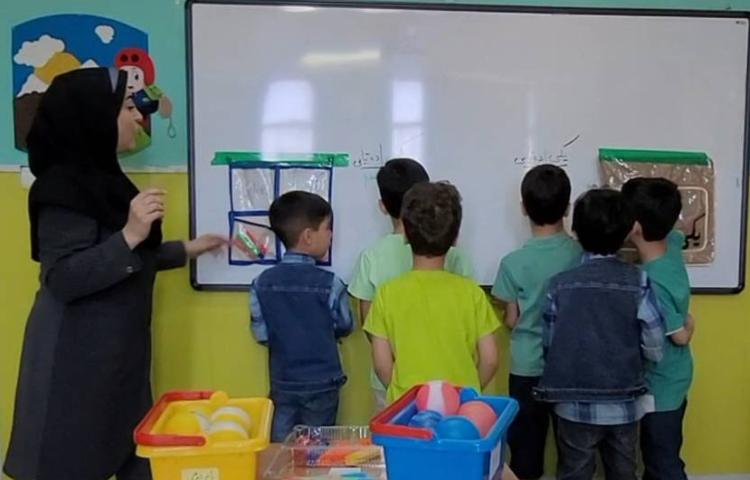 ریاضیدان کوچک کلاس دوم کوهنوردان 3