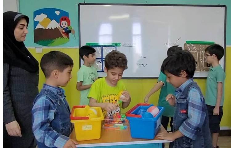 ریاضیدان کوچک کلاس دوم کوهنوردان