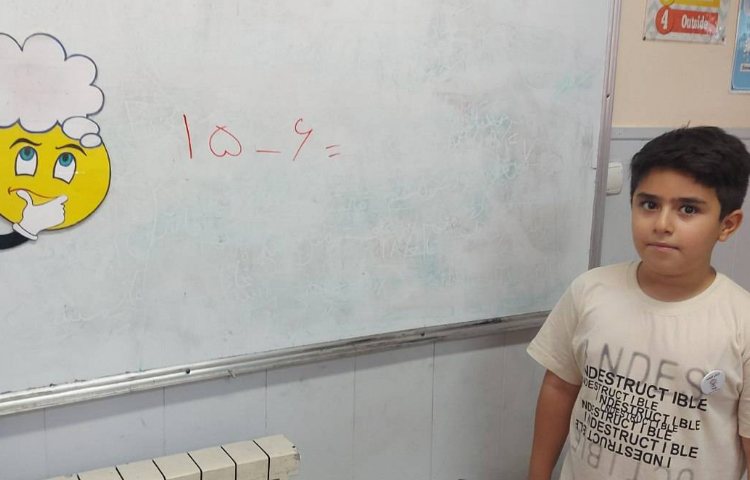 ریاضیدان کوچک 2