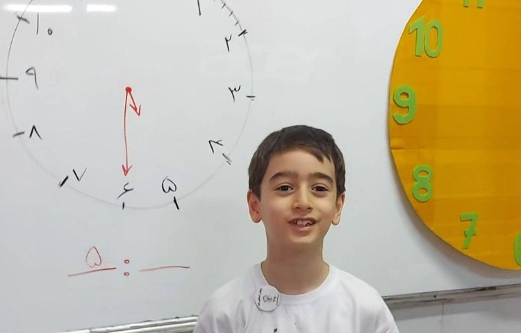 ریاضیدان کوچک 2