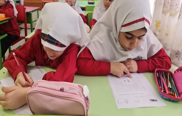 ریاضیدان کوچک 3