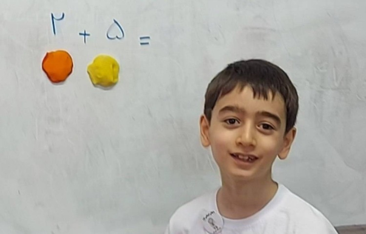 ریاضیدان کوچک 3