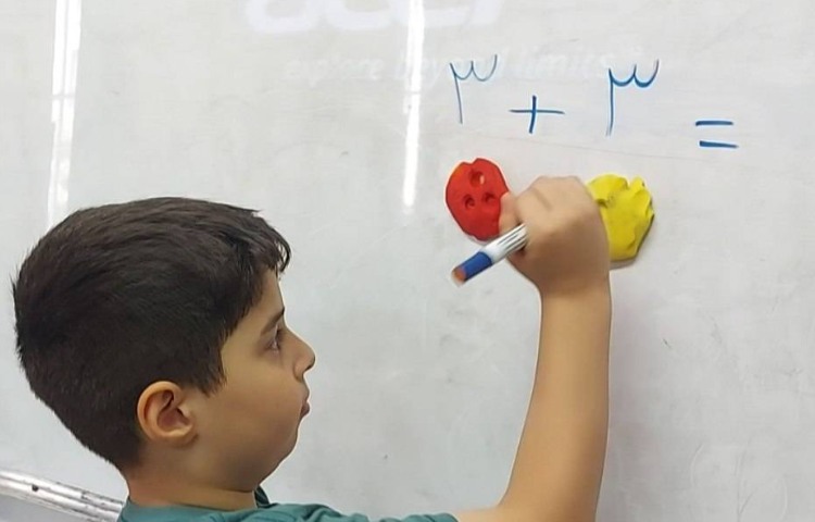 ریاضیدان کوچک 4