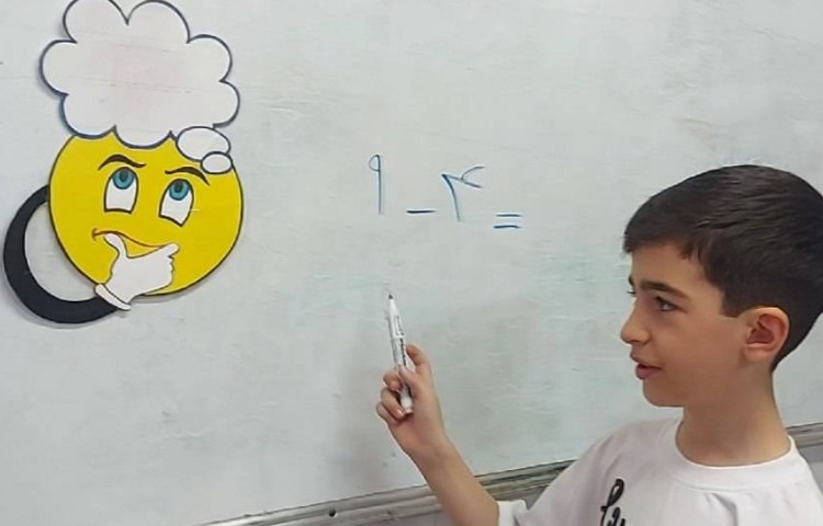 ریاضیدان کوچک 5