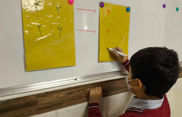 ریاضی-دست‌ورزی تقریب 4