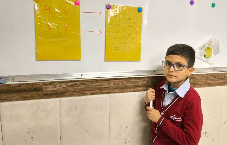 ریاضی-دست‌ورزی تقریب 5