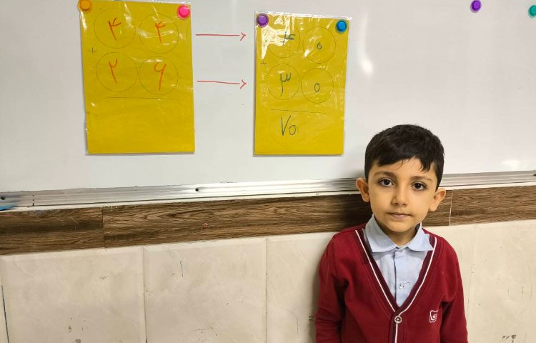 ریاضی-دست‌ورزی تقریب 6