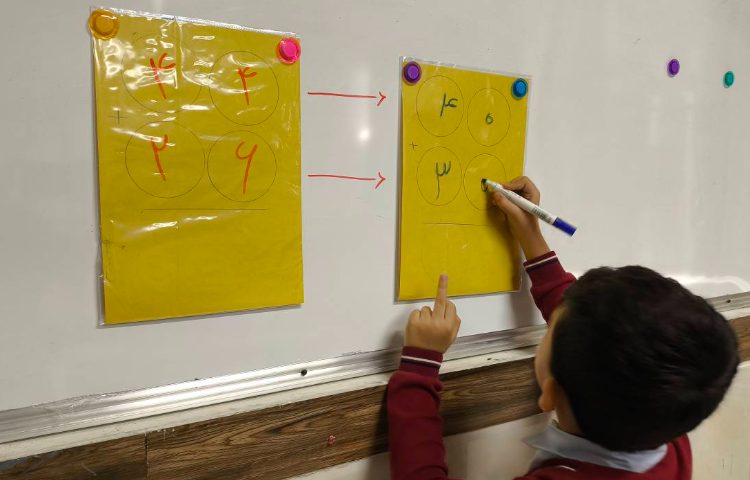 ریاضی-دست‌ورزی تقریب 7