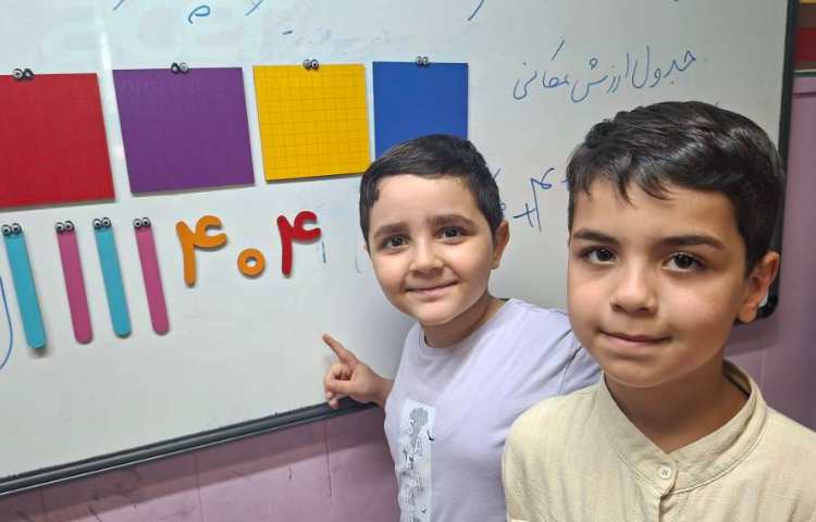 ریاضی،دست ورزی مبحث عدد نویسی 4