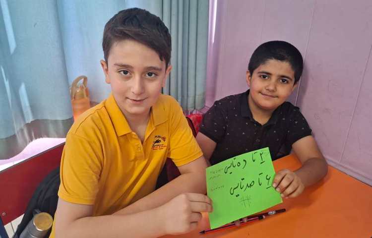 ریاضی،دست ورزی مبحث عدد نویسی