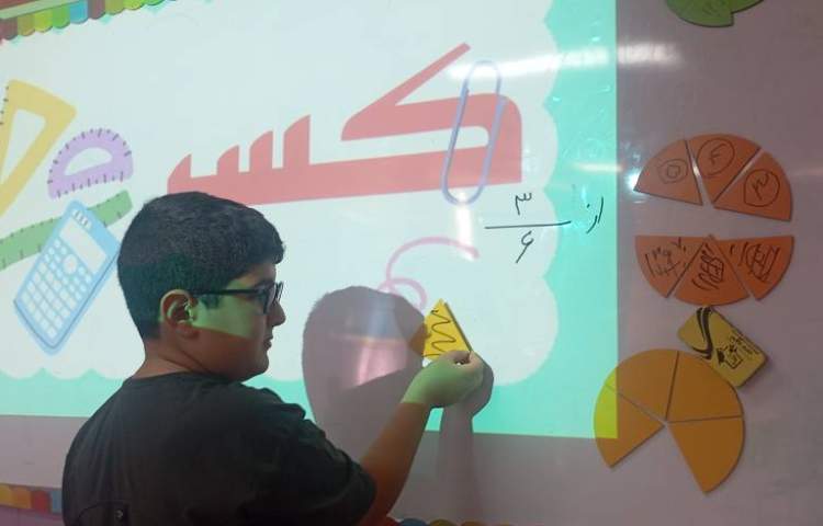 ریاضی،دست ورزی کسر 1