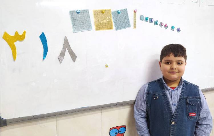 ریاضی-ساخت اعداد سه رقمی با دسته های صدتایی و ده تایی 1