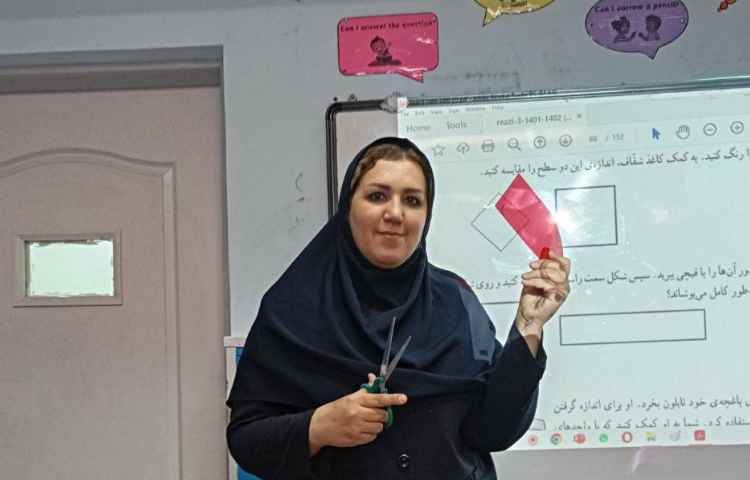 ریاضی،فیلم انیمیشنی،مرور محیط 2