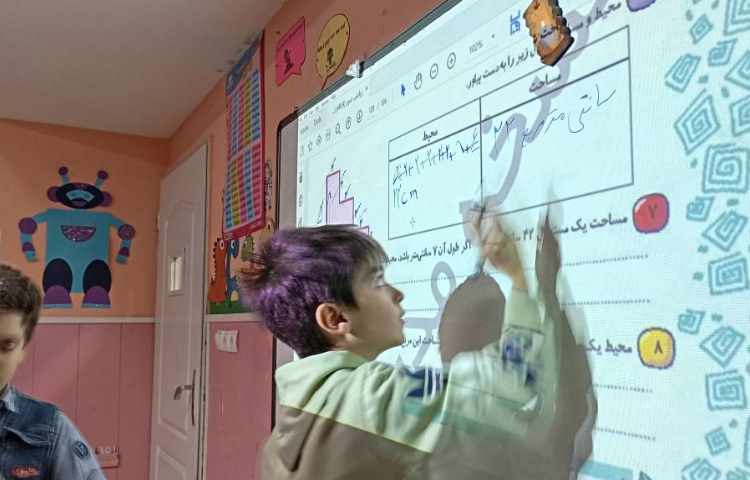 ریاضی،فیلم انیمیشنی،مرور محیط