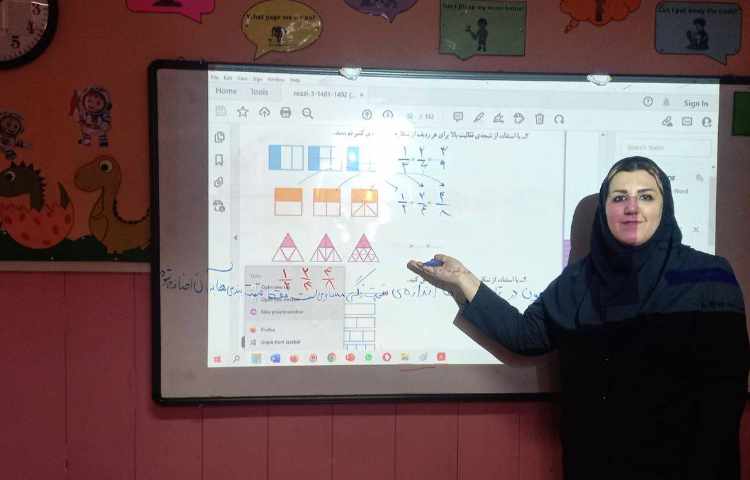 ریاضی،مبحث آموزش کسر مساوی صفحه ی 52 6