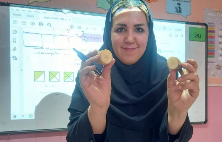 ریاضی،مبحث آموزش کسر مساوی صفحه ی 52 7