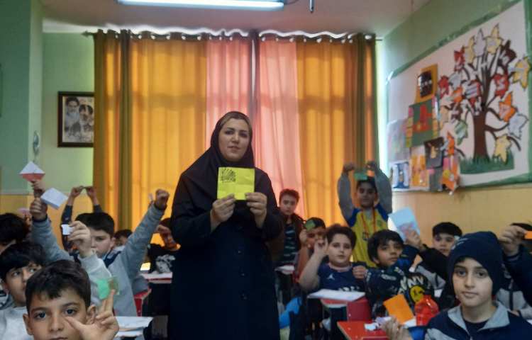 ریاضی،مبحث آموزش کسر مساوی صفحه ی 52