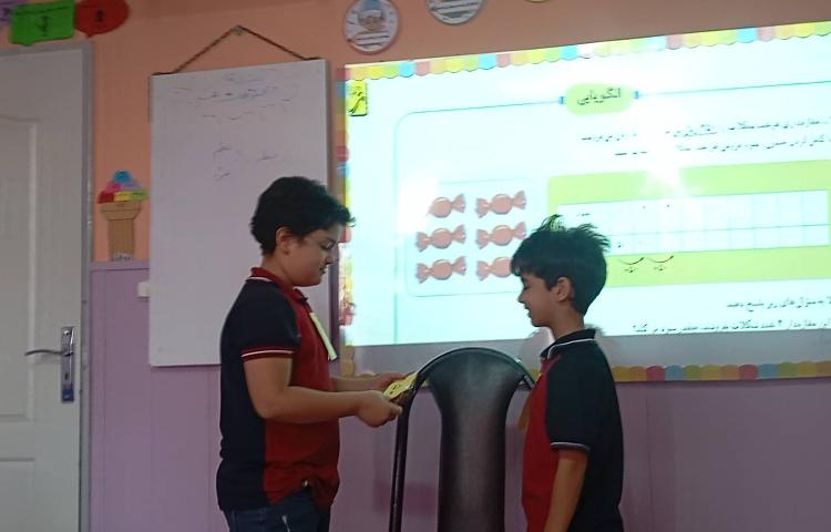 ریاضی،مبحث الگویابی،صفحه ی 8 1