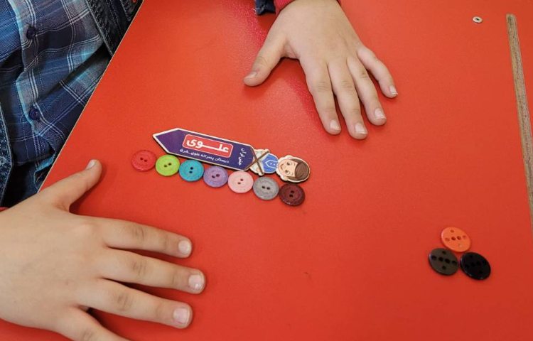 :ریاضی،مبحث انداره گیری با مقیاس های غیر معمول، کلاس انگور 2