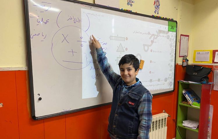 :ریاضی،مبحث ترتیب عملیات ریاضی 1