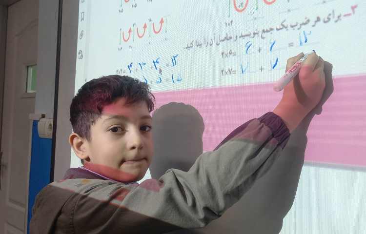 ریاضی،مبحث توزیع پذیری صفحه ی 71 1