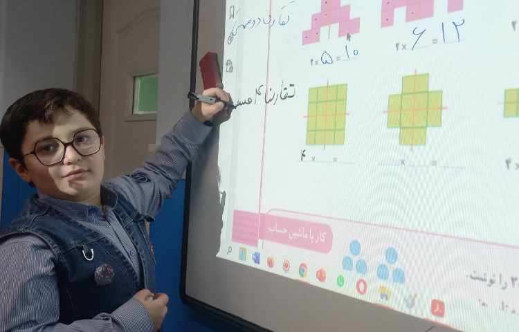 ریاضی،مبحث جابجایی ضرب صفحه 70