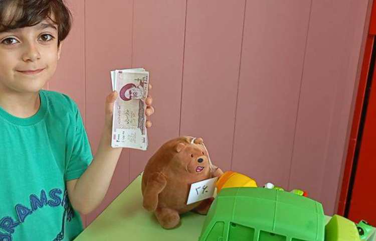 ریاضی،مبحث حل مسئله با بازی خریدار و فروشنده 4