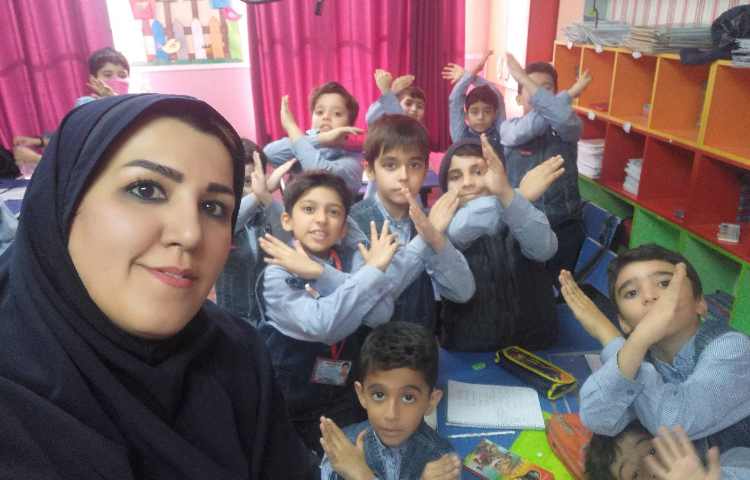 ریاضی،مبحث ضرب،نمایش نماد ضرب 1