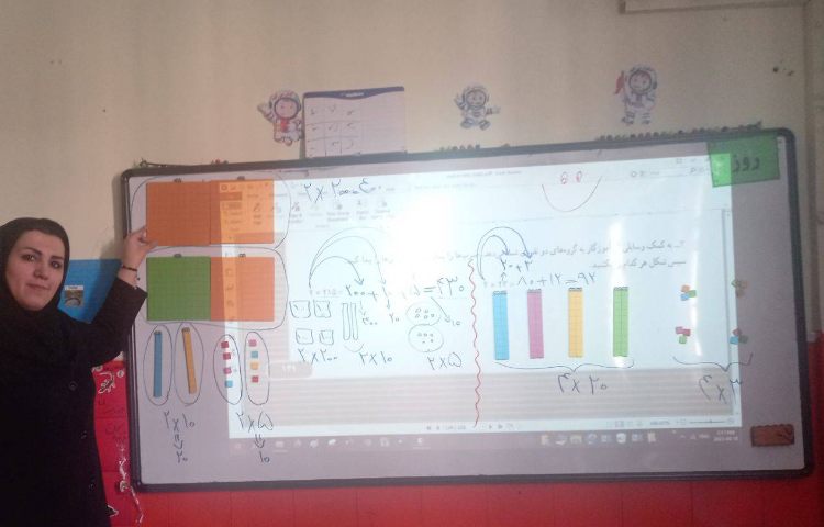 :ریاضی،مبحث ضرب ستونی،حل صفحات 142 و 143 2