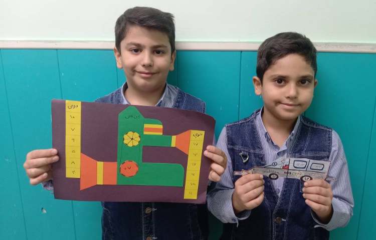 ریاضی،مبحث ماشین های ورودی_خروجی 6