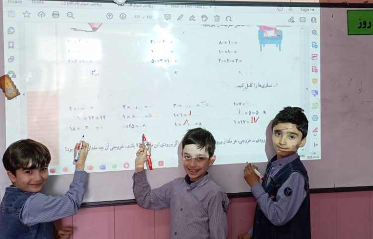 ریاضی،مبحث مضرب های عدد 10*آموزش صفحه 136 6