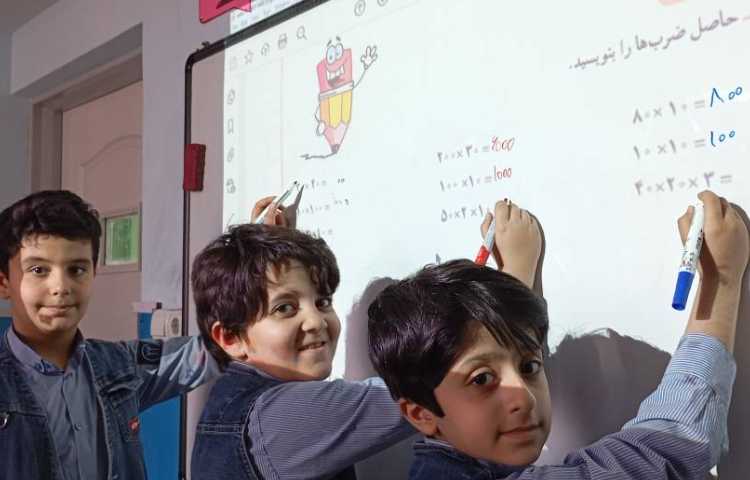 ریاضی،مبحث مضرب های عدد 10*آموزش صفحه 136 7