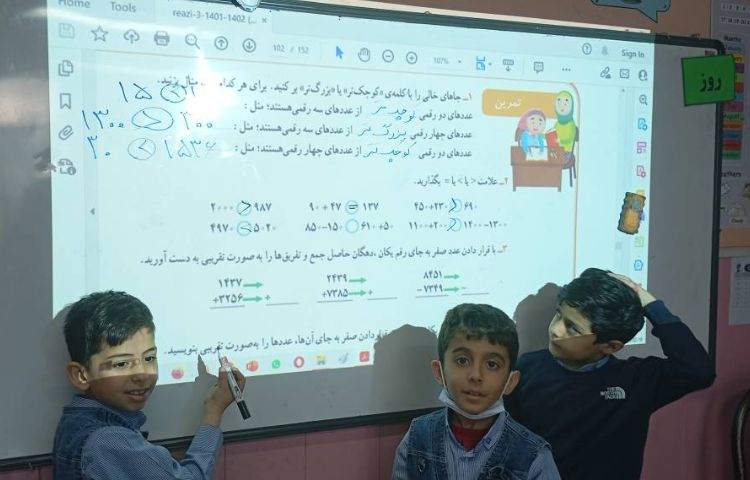 ریاضی،مبحث مقایسه اعداد،صفحات 100 و 101 3