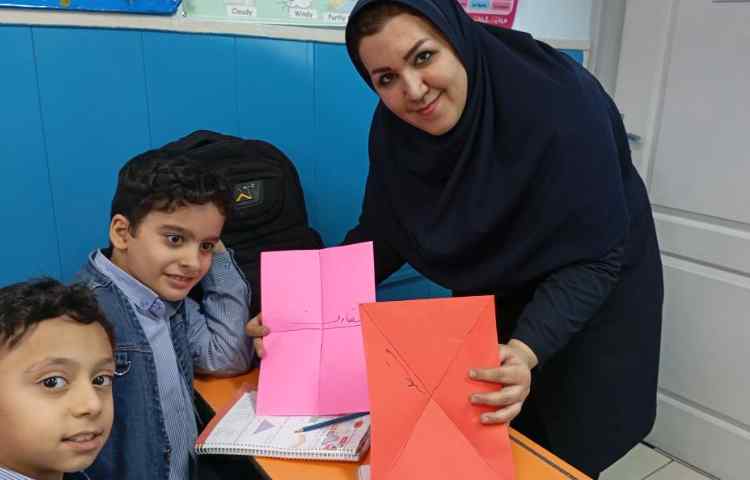 ریاضی،مبحث نامگذاری و تشخیص قطر در چند ضلعی ها صفحه ی 84