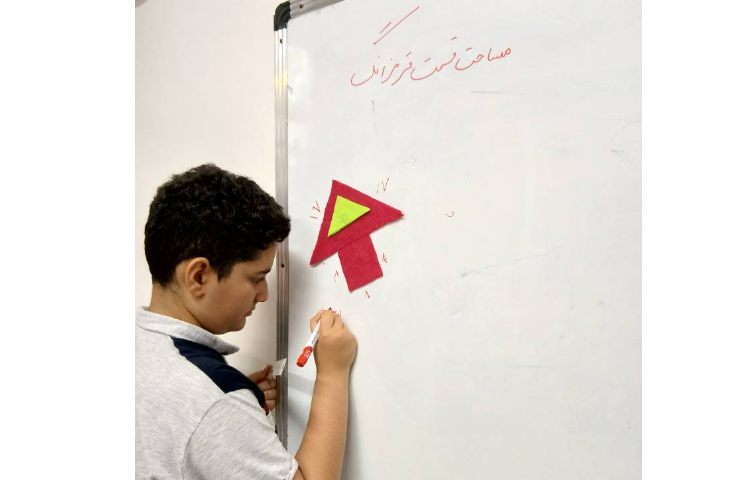 ریاضی_مساحت 1