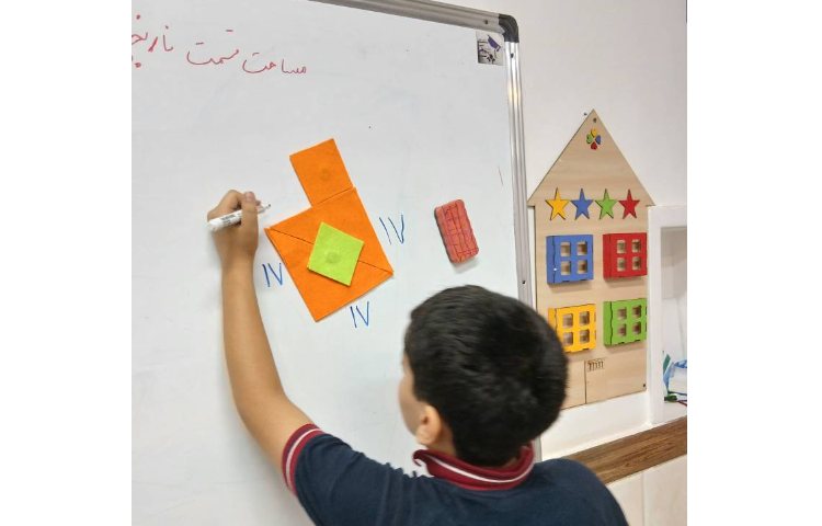 ریاضی_مساحت 3