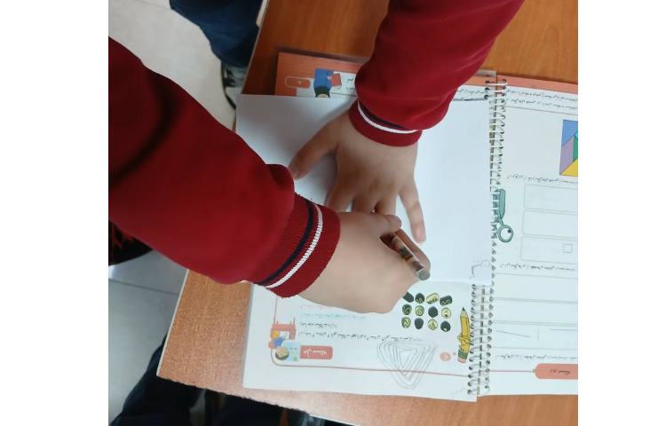 ریاضی_معرفی مفاهیم مقدماتی محیط شکل 5