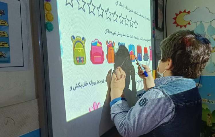 ریاضی(معلم کوچولو) 1