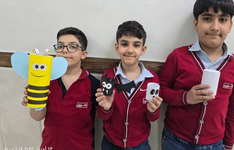 ریاضی - آشنایی با استوانه 2