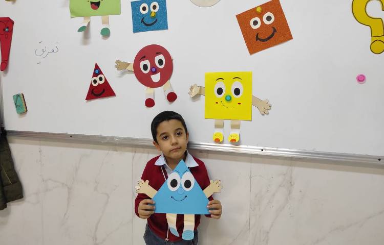 ریاضی آشنایی با اشکال هندسی 2