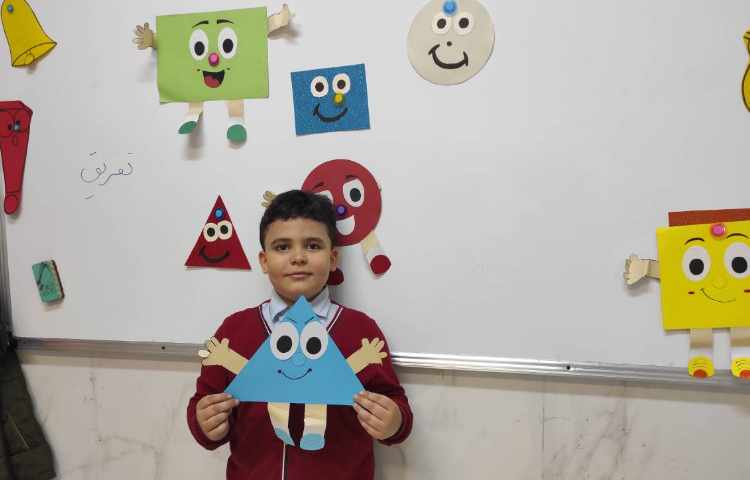 ریاضی آشنایی با اشکال هندسی 3