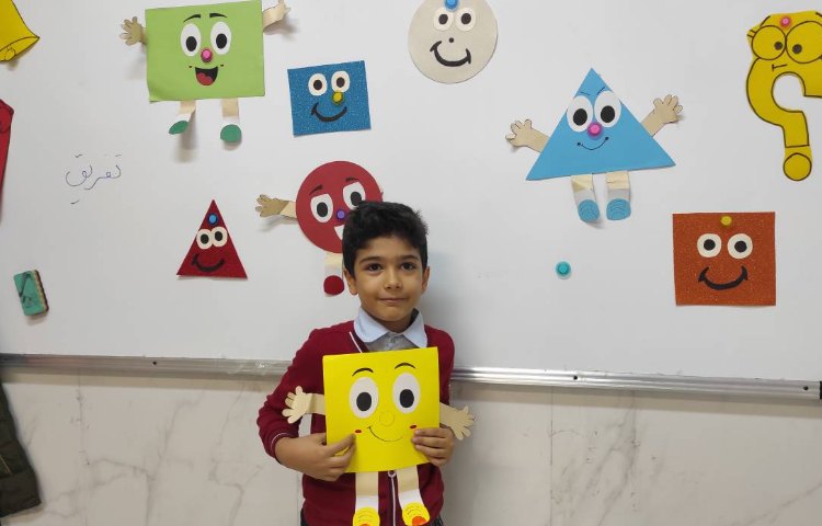 ریاضی آشنایی با اشکال هندسی 5