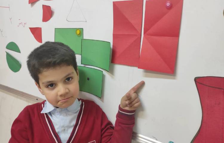 ریاضی آشنایی با قسمت های مساوی از اشکال هندسی 1