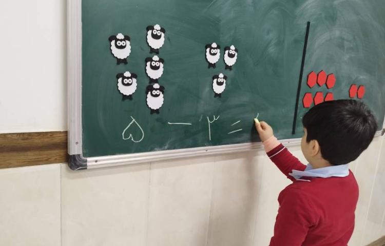 ریاضی آشنایی با مفهوم تفریق 1