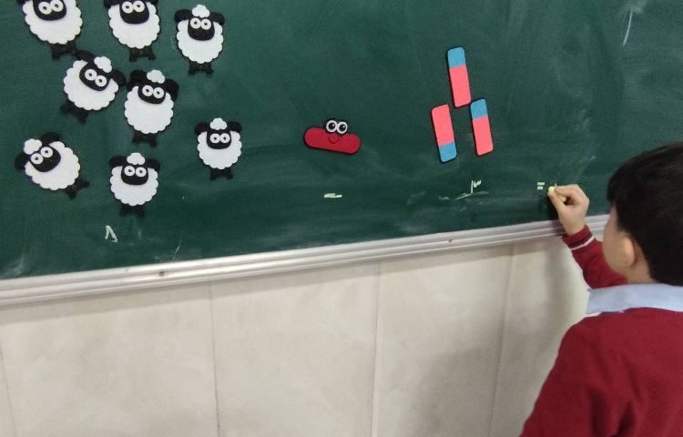 ریاضی آشنایی با مفهوم تفریق 6